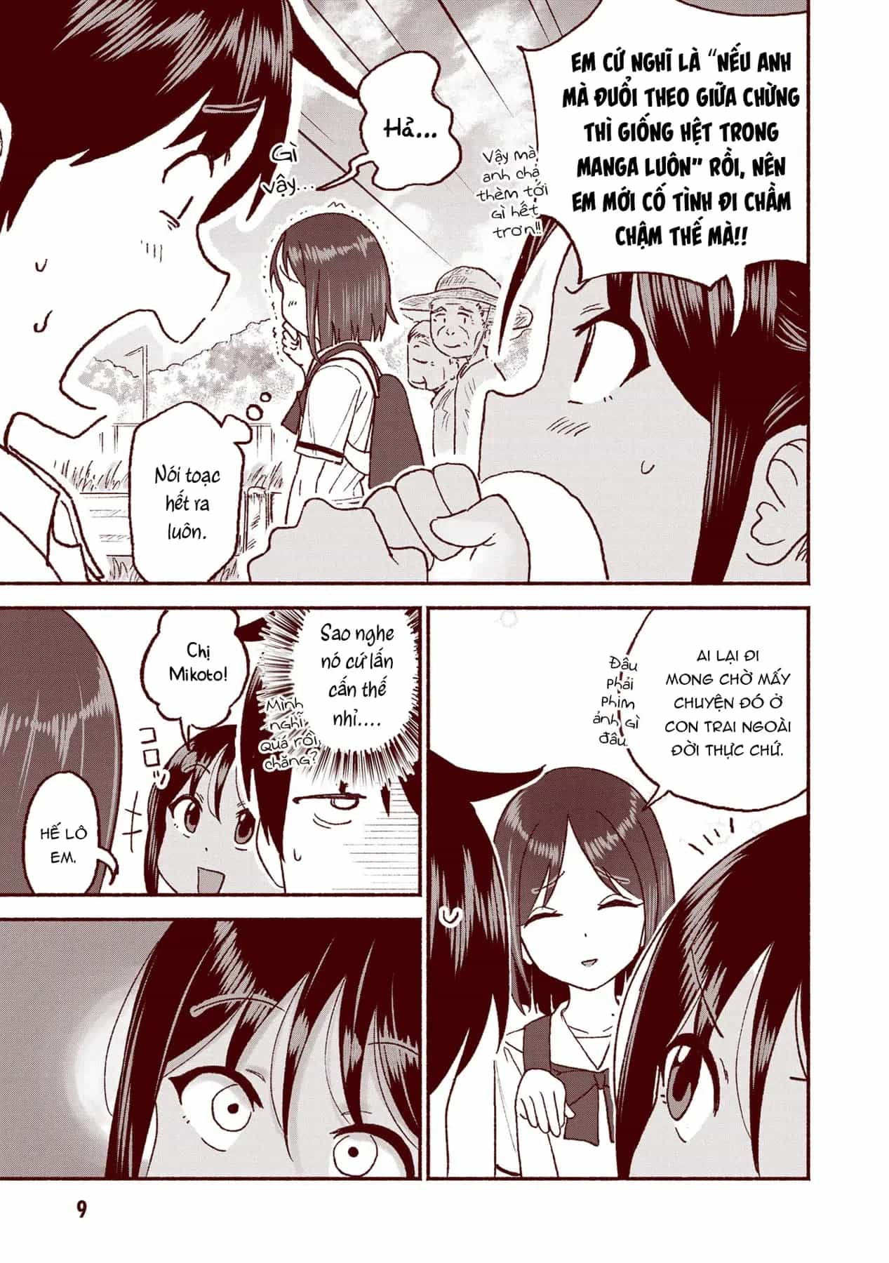 Itoko No Ko - Chương 27 - ảnh 8