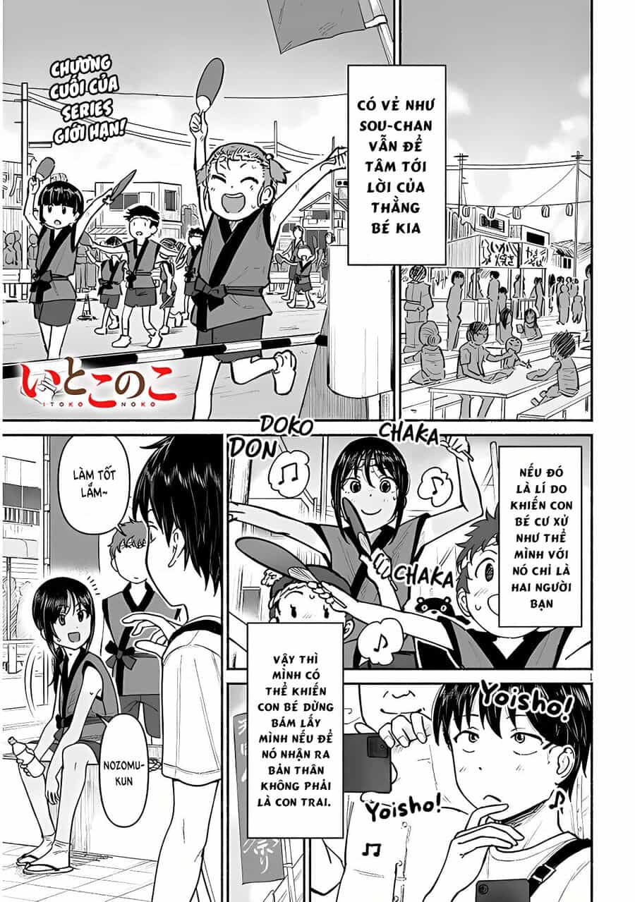 Itoko No Ko - Chương 4 - ảnh 2