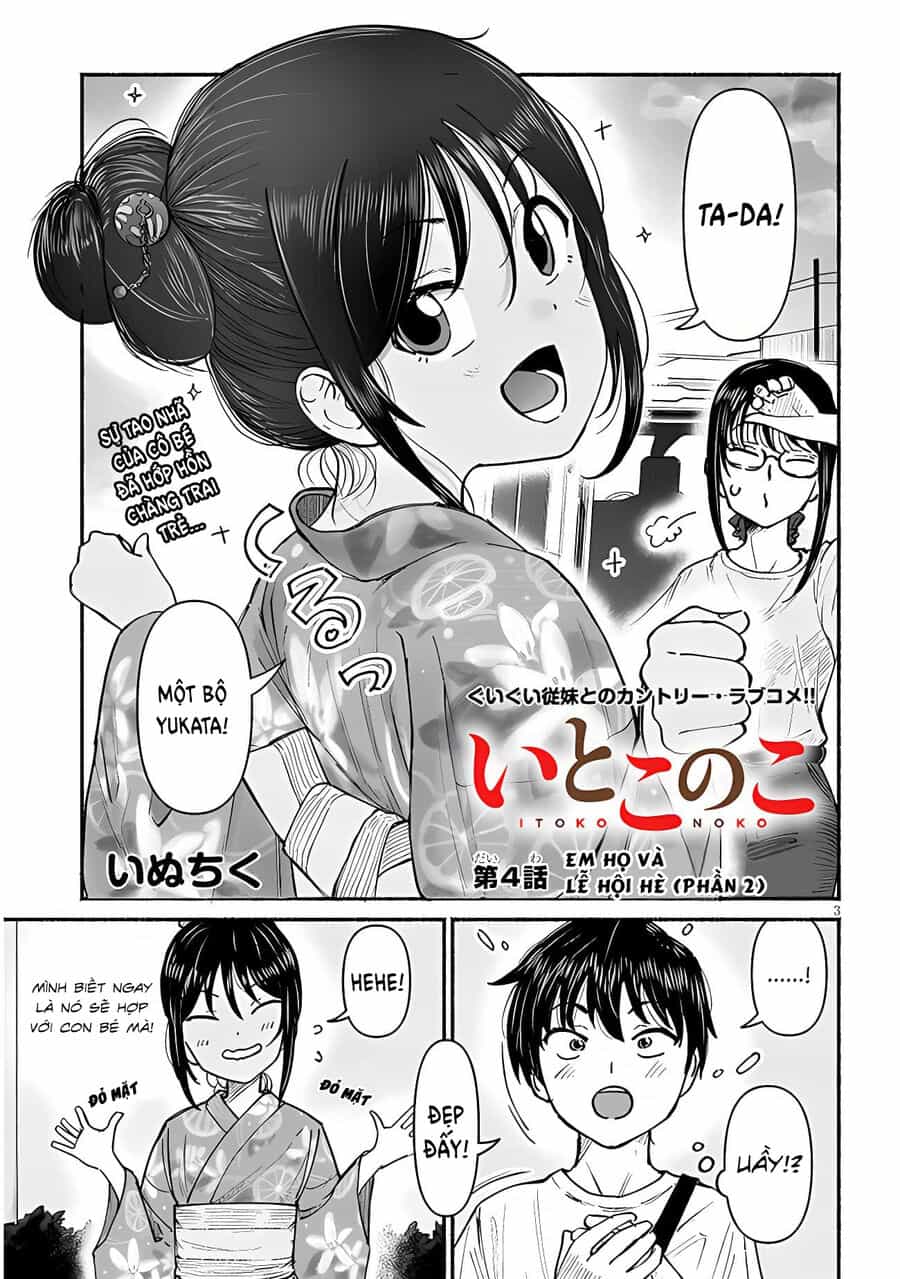 Itoko No Ko - Chương 4 - ảnh 4