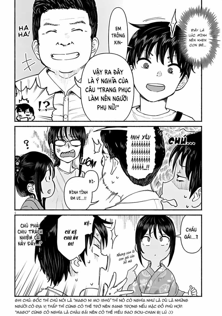 Itoko No Ko - Chương 4 - ảnh 5