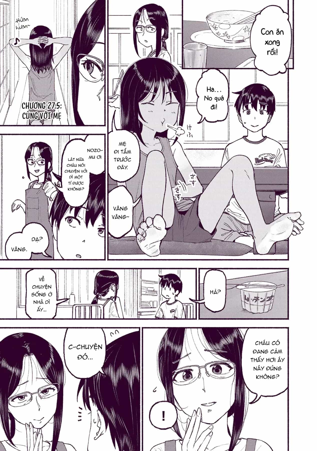 Itoko No Ko - Chương 27.5 - ảnh 2