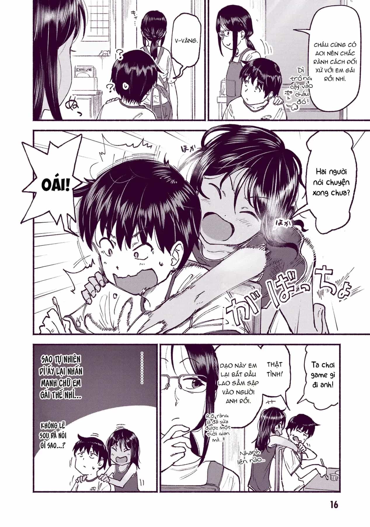 Itoko No Ko - Chương 27.5 - ảnh 5