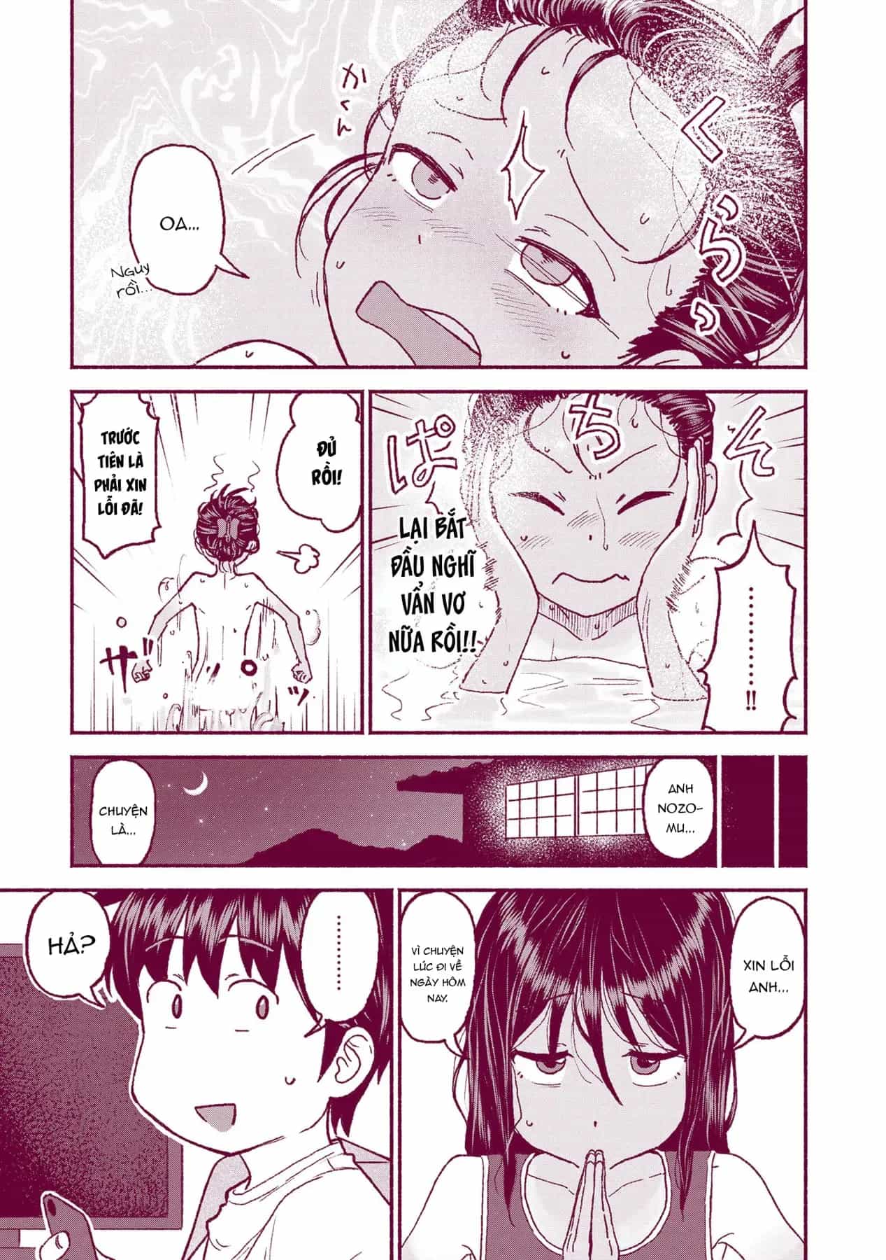 Itoko No Ko - Chương 28 - ảnh 6