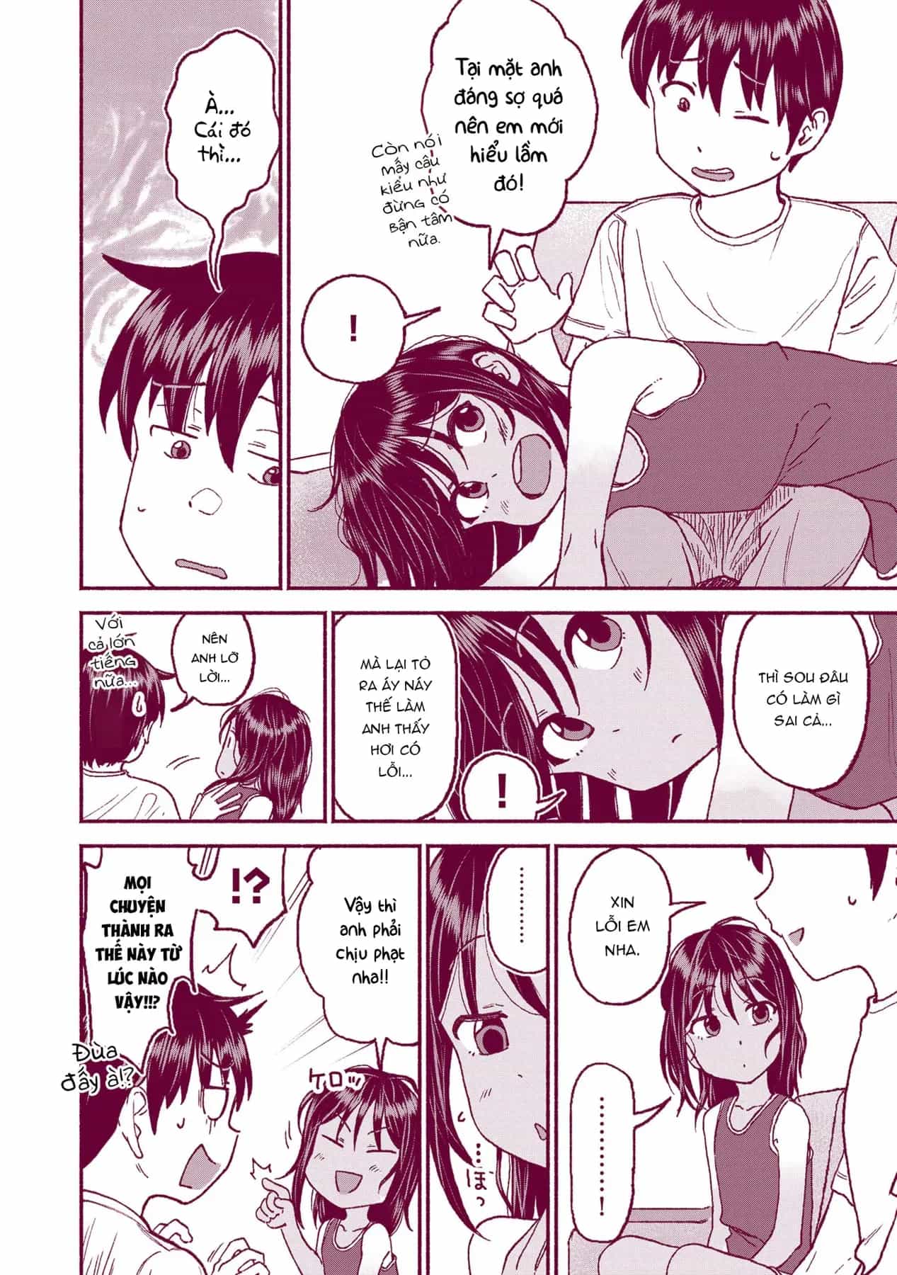 Itoko No Ko - Chương 28 - ảnh 9