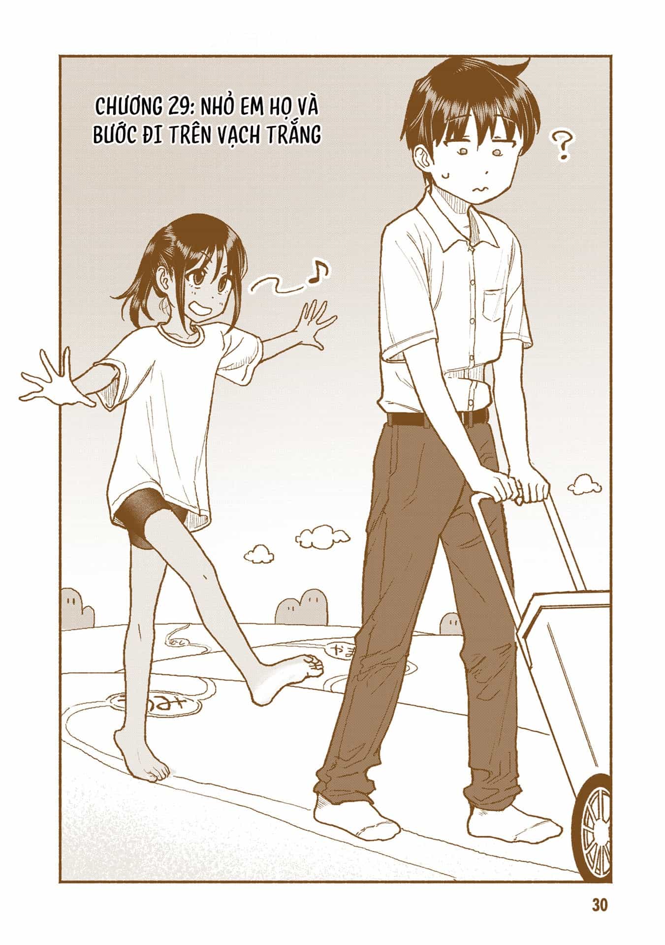 Itoko No Ko - Chương 29 - ảnh 3