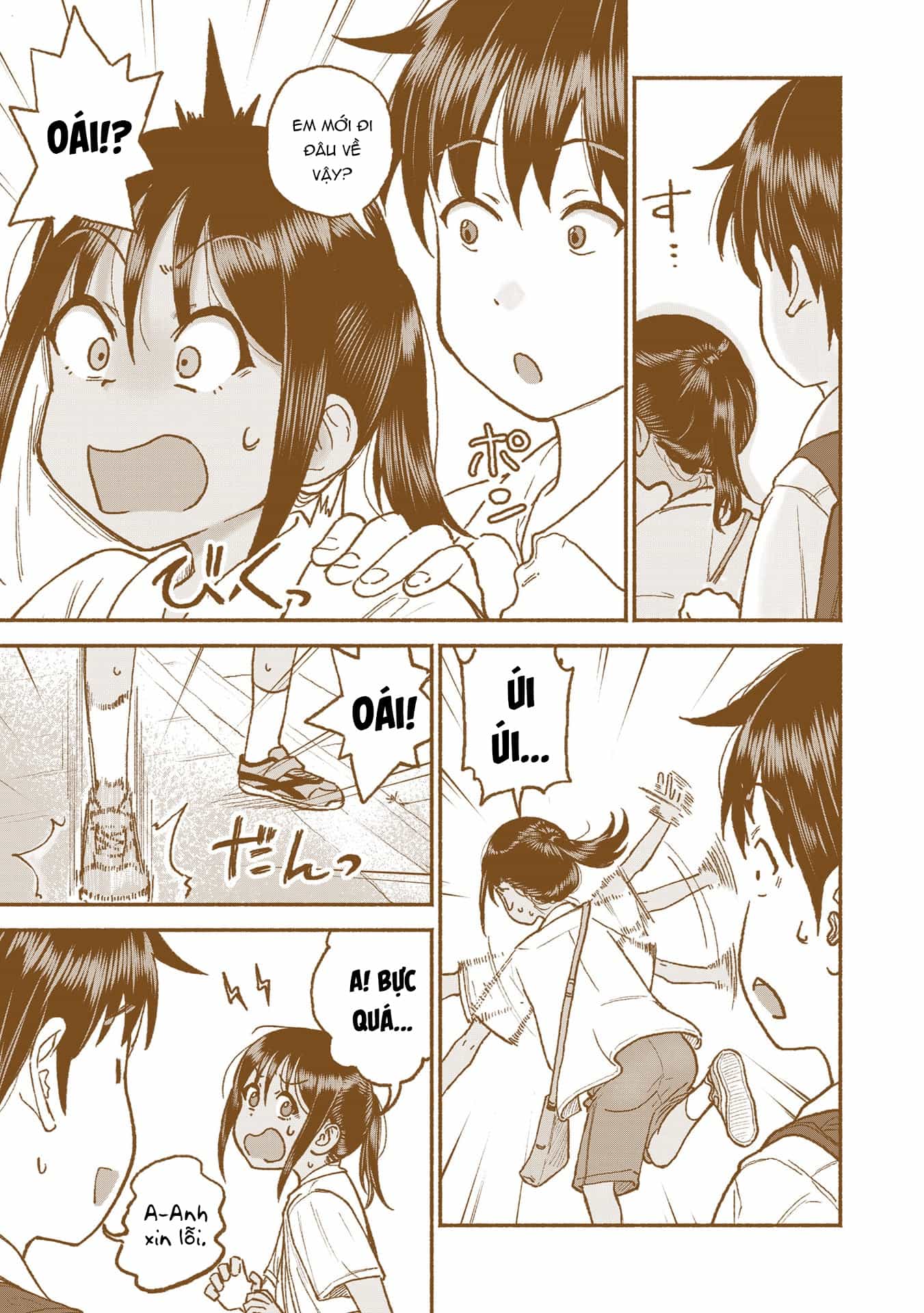Itoko No Ko - Chương 29 - ảnh 4