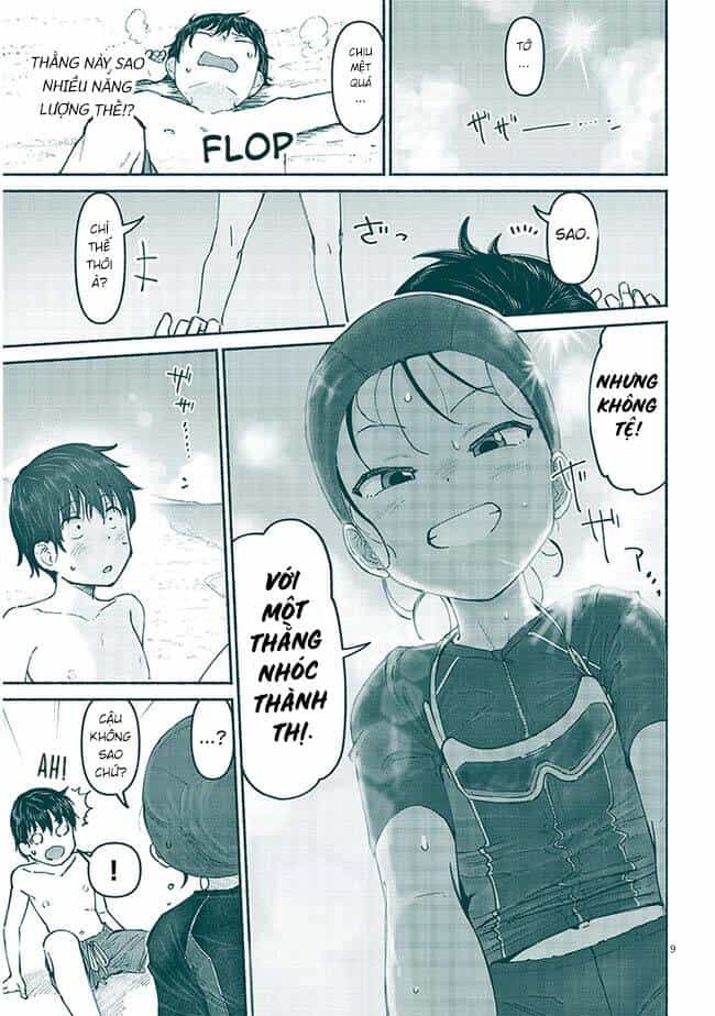 Itoko No Ko - Chương 5 - ảnh 11