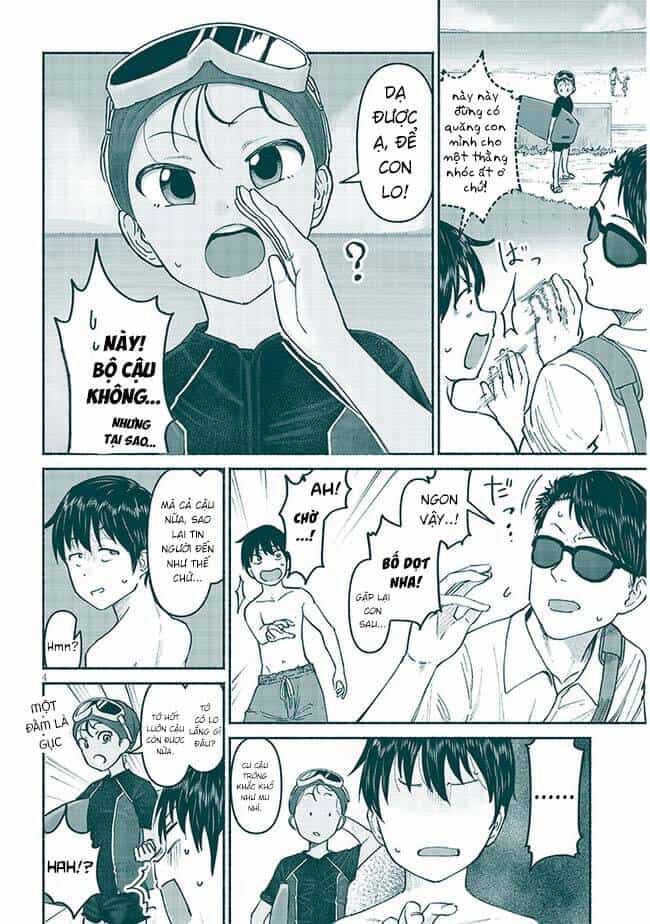 Itoko No Ko - Chương 5 - ảnh 6