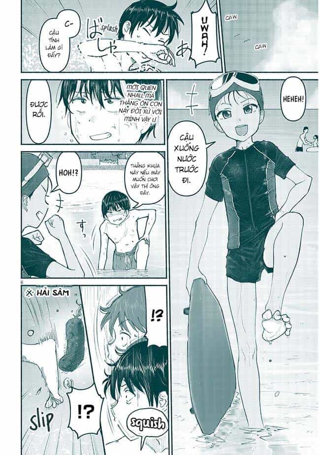 Itoko No Ko - Chương 5 - ảnh 8