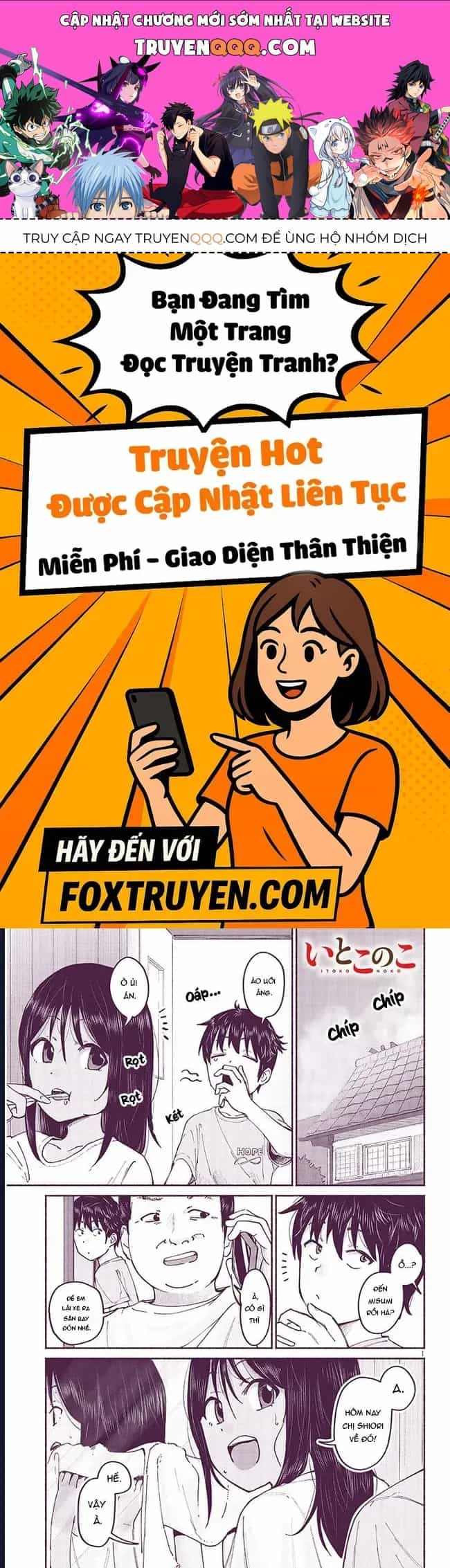 Itoko No Ko - Chương 7 - ảnh 1