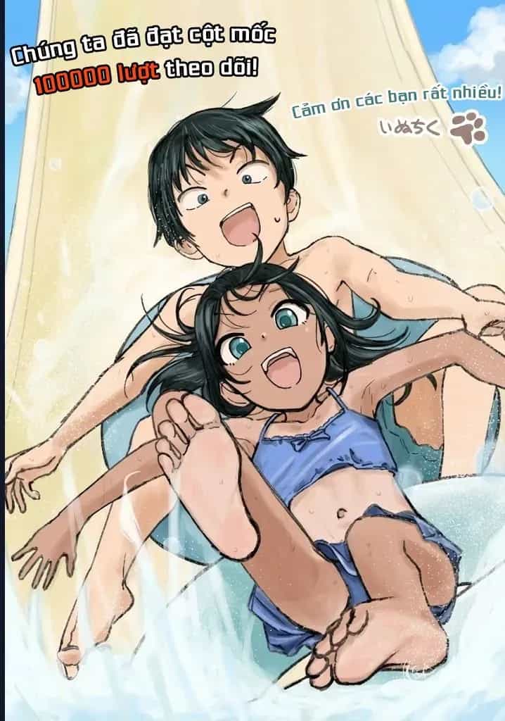 Itoko No Ko - Chương 8 - ảnh 16