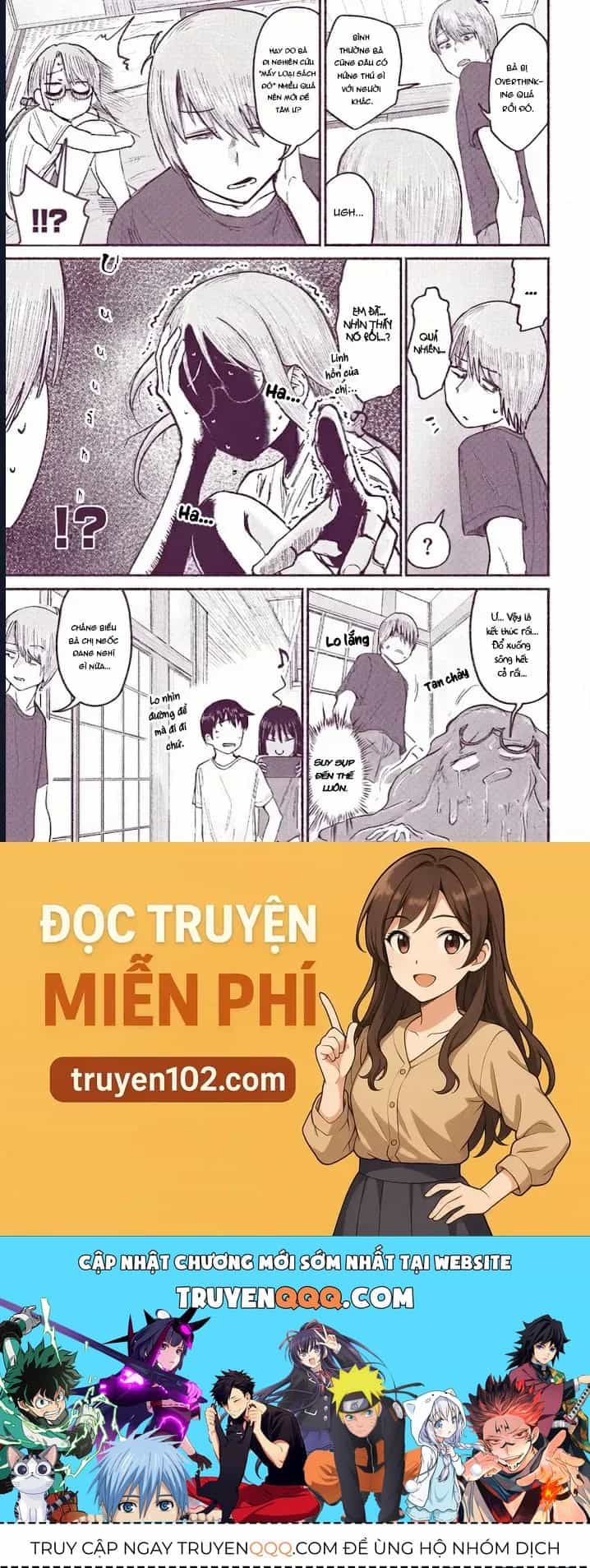 Itoko No Ko - Chương 8 - ảnh 18