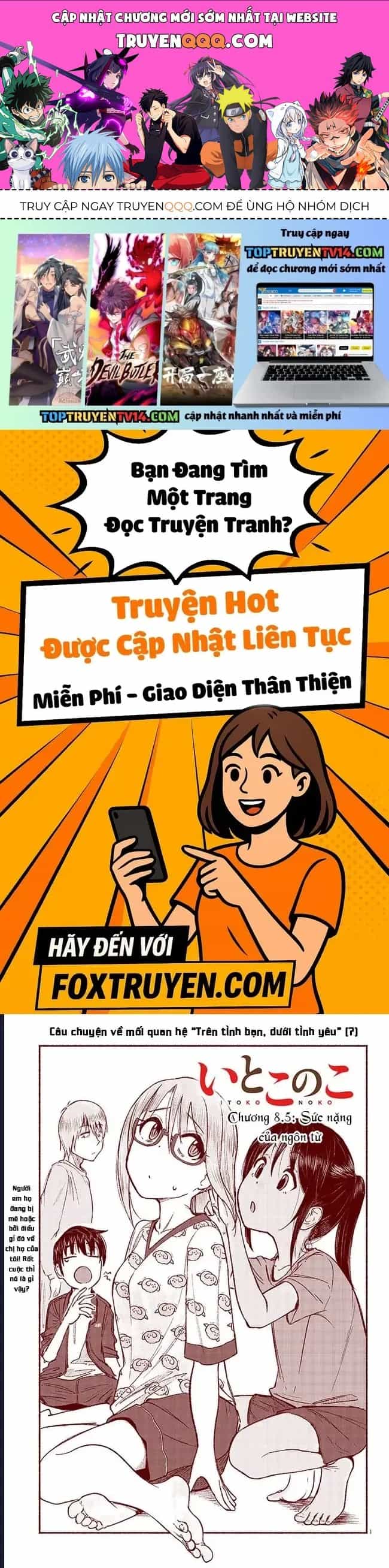 Itoko No Ko - Chương 8.5 - ảnh 1