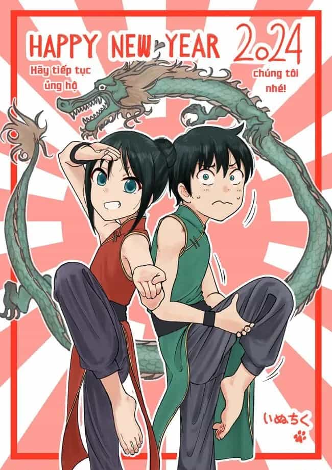 Itoko No Ko - Chương 8.5 - ảnh 5