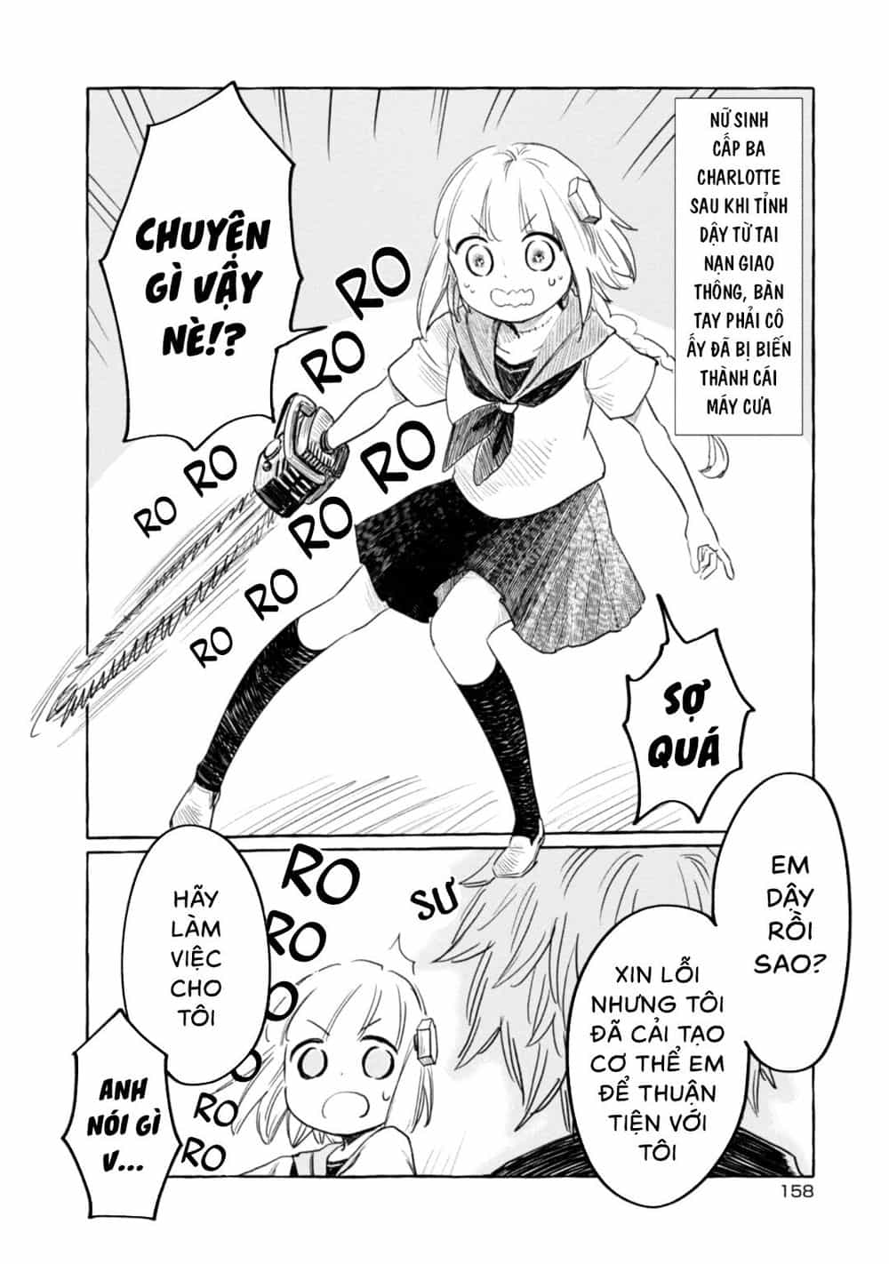 Itoshi No Ko, Charlotte - Chương 9.5 - ảnh 3