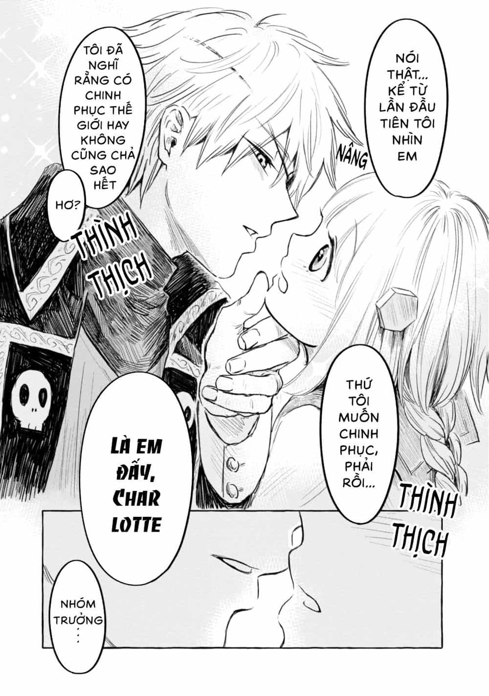 Itoshi No Ko, Charlotte - Chương 9.5 - ảnh 6