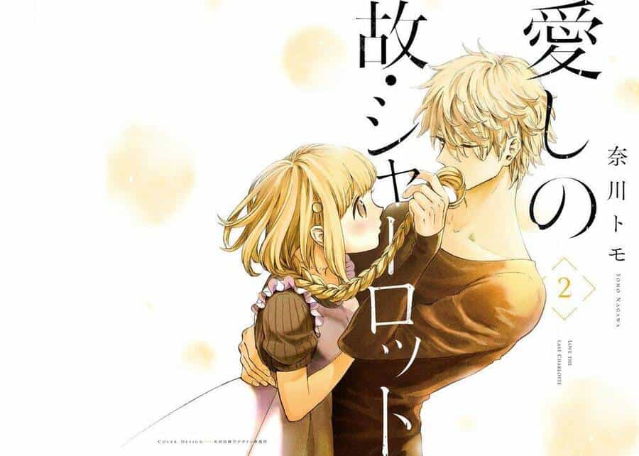 Itoshi No Ko, Charlotte - Chương 10 - ảnh 3