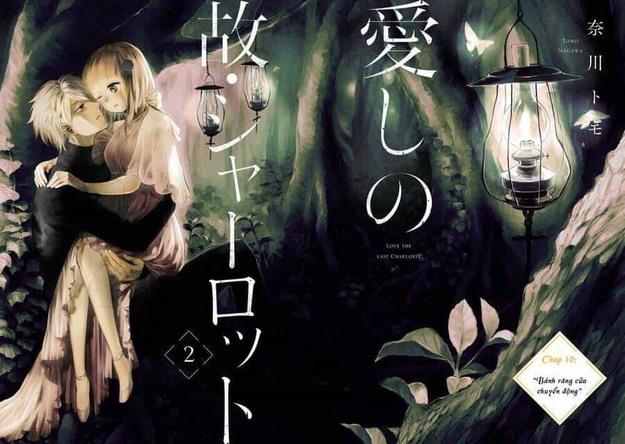 Itoshi No Ko, Charlotte - Chương 10 - ảnh 5
