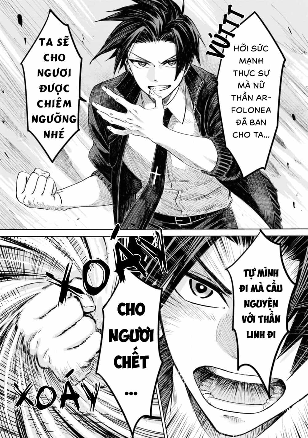 Itoshi No Ko, Charlotte - Chương 16 - ảnh 5