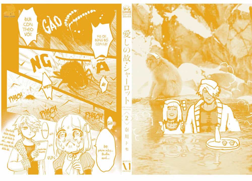 Itoshi No Ko, Charlotte - Chương 17.5 - ảnh 24