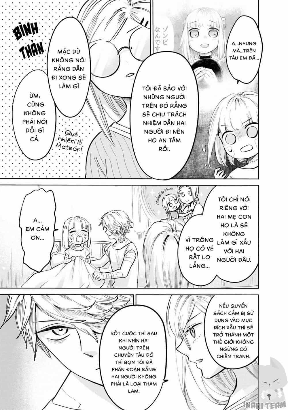 Itoshi No Ko, Charlotte - Chương 18 - ảnh 16