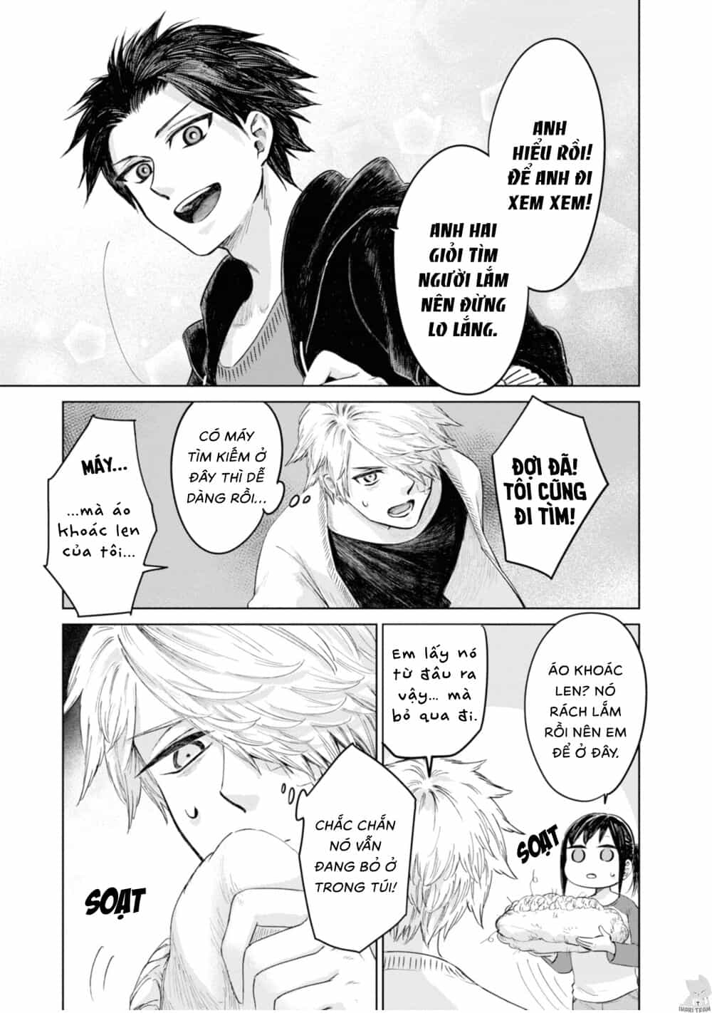 Itoshi No Ko, Charlotte - Chương 20 - ảnh 16