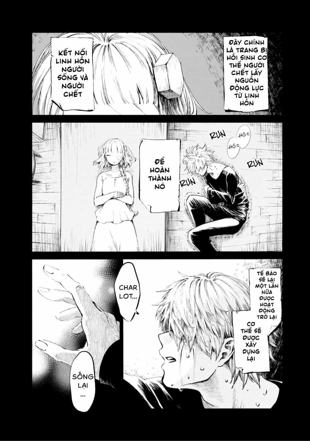 Itoshi No Ko, Charlotte - Chương 3 - ảnh 8