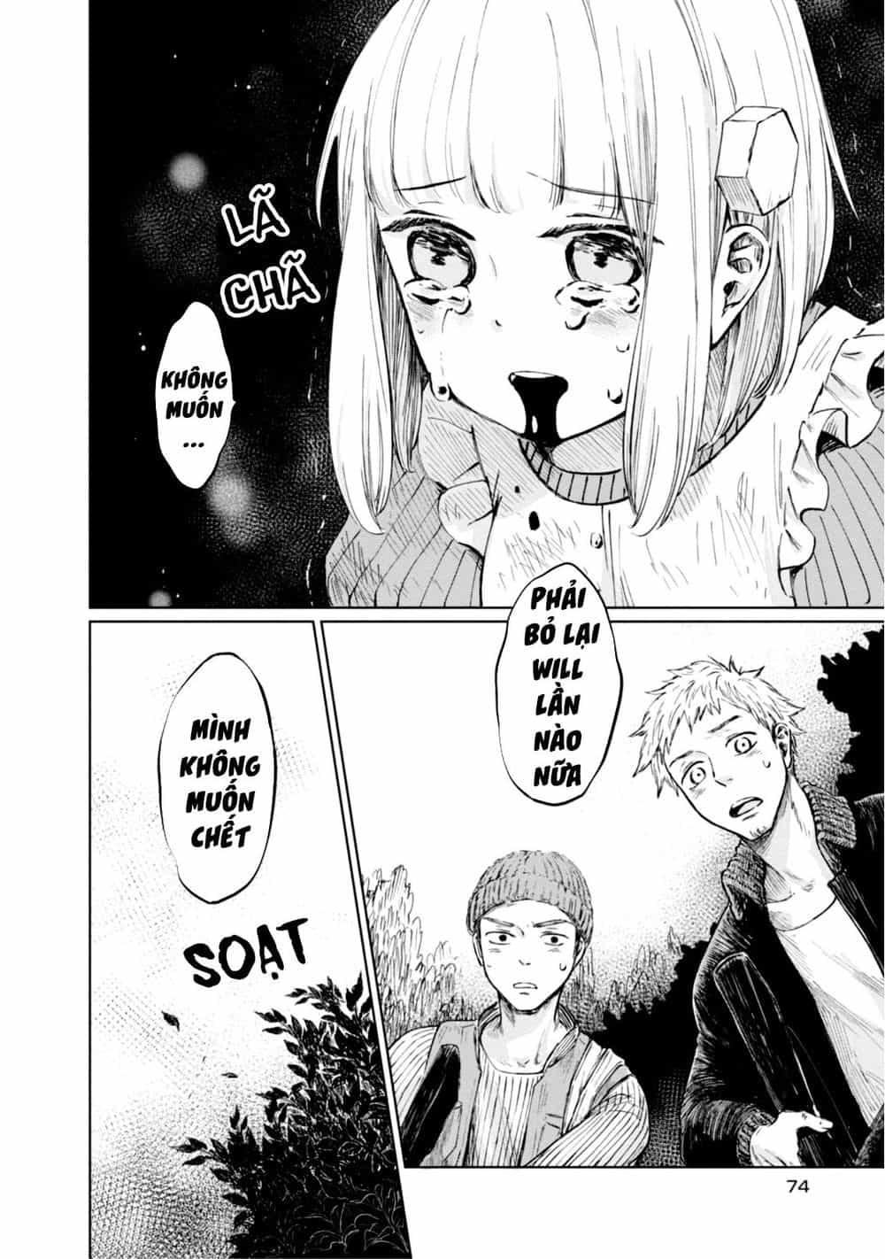 Itoshi No Ko, Charlotte - Chương 4 - ảnh 16