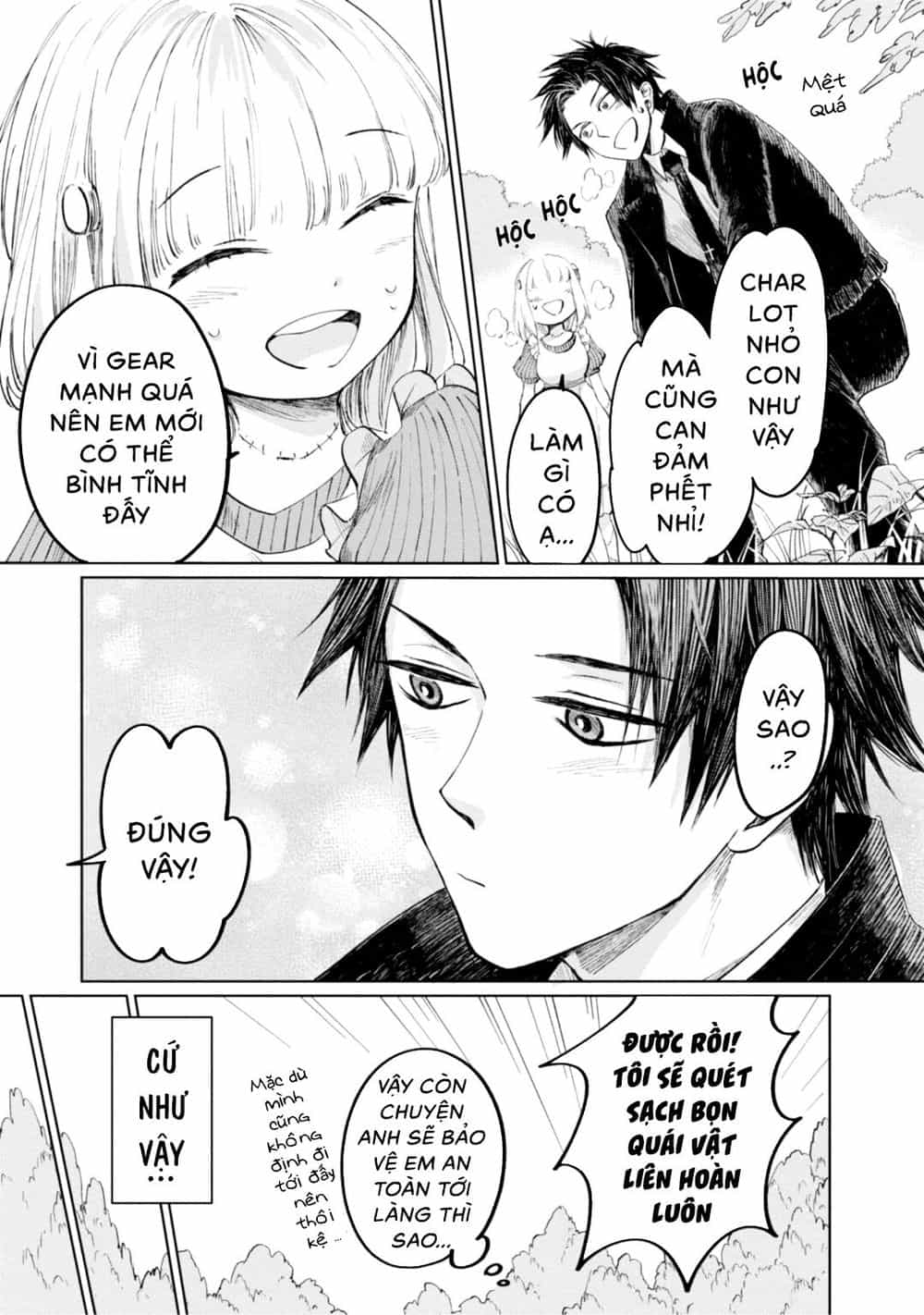 Itoshi No Ko, Charlotte - Chương 8 - ảnh 12