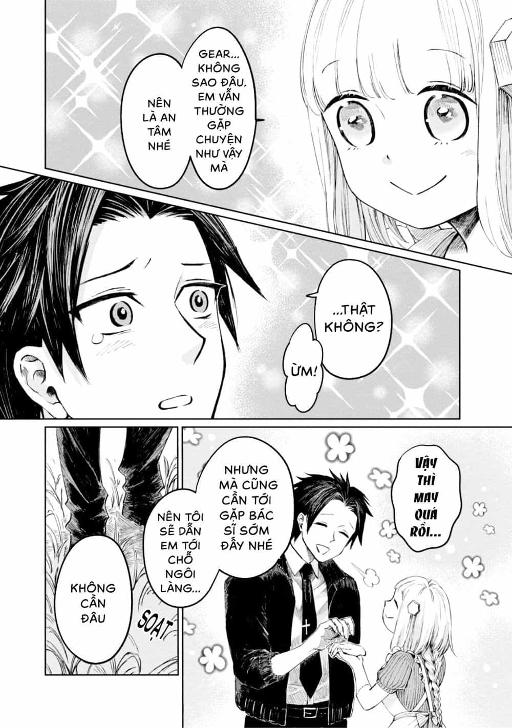 Itoshi No Ko, Charlotte - Chương 9 - ảnh 5