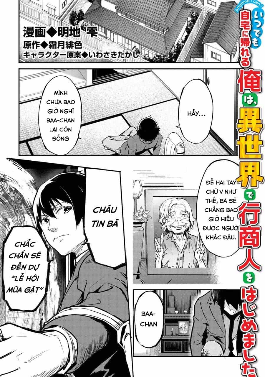Itsudemo Jitaku Ni Kaerareru Ore Wa, Isekai De Gyoushounin O Hajimemashita - Chương 22 - ảnh 2