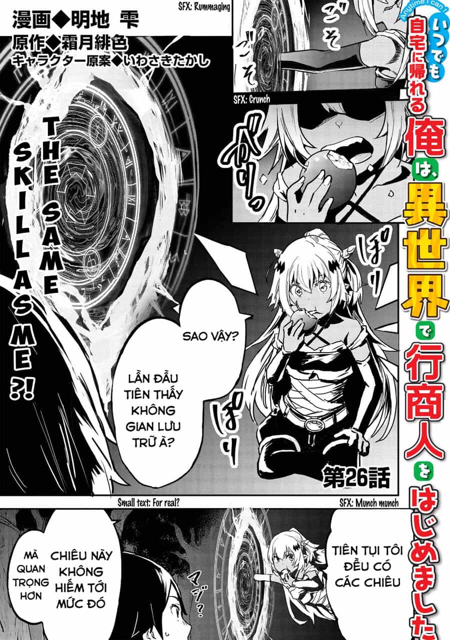 Itsudemo Jitaku Ni Kaerareru Ore Wa, Isekai De Gyoushounin O Hajimemashita - Chương 26 - ảnh 2