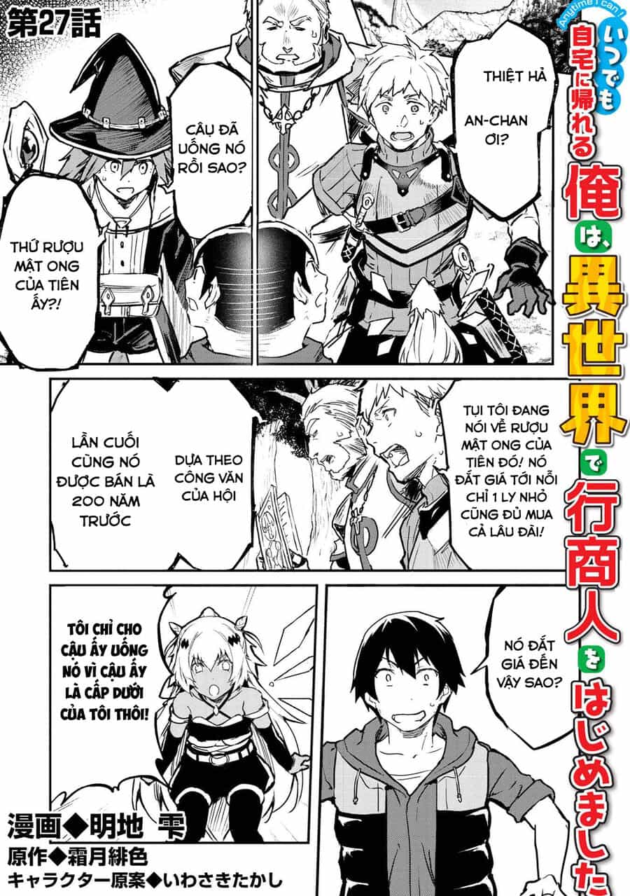 Itsudemo Jitaku Ni Kaerareru Ore Wa, Isekai De Gyoushounin O Hajimemashita - Chương 27 - ảnh 2