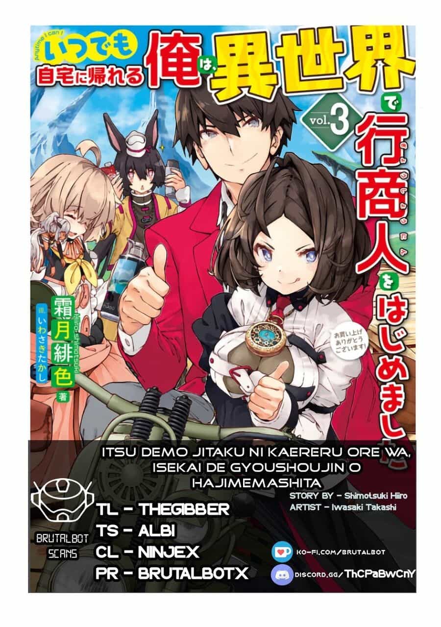 Itsudemo Jitaku Ni Kaerareru Ore Wa, Isekai De Gyoushounin O Hajimemashita - Chương 28 - ảnh 2