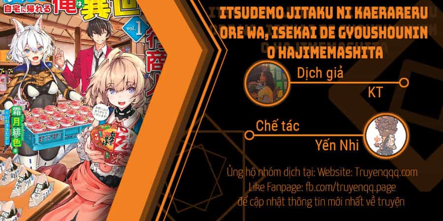 Itsudemo Jitaku Ni Kaerareru Ore Wa, Isekai De Gyoushounin O Hajimemashita - Chương 29 - ảnh 1