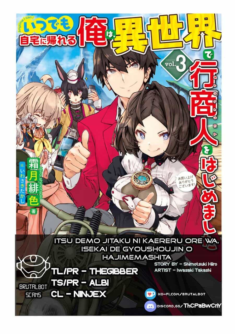 Itsudemo Jitaku Ni Kaerareru Ore Wa, Isekai De Gyoushounin O Hajimemashita - Chương 34 - ảnh 1