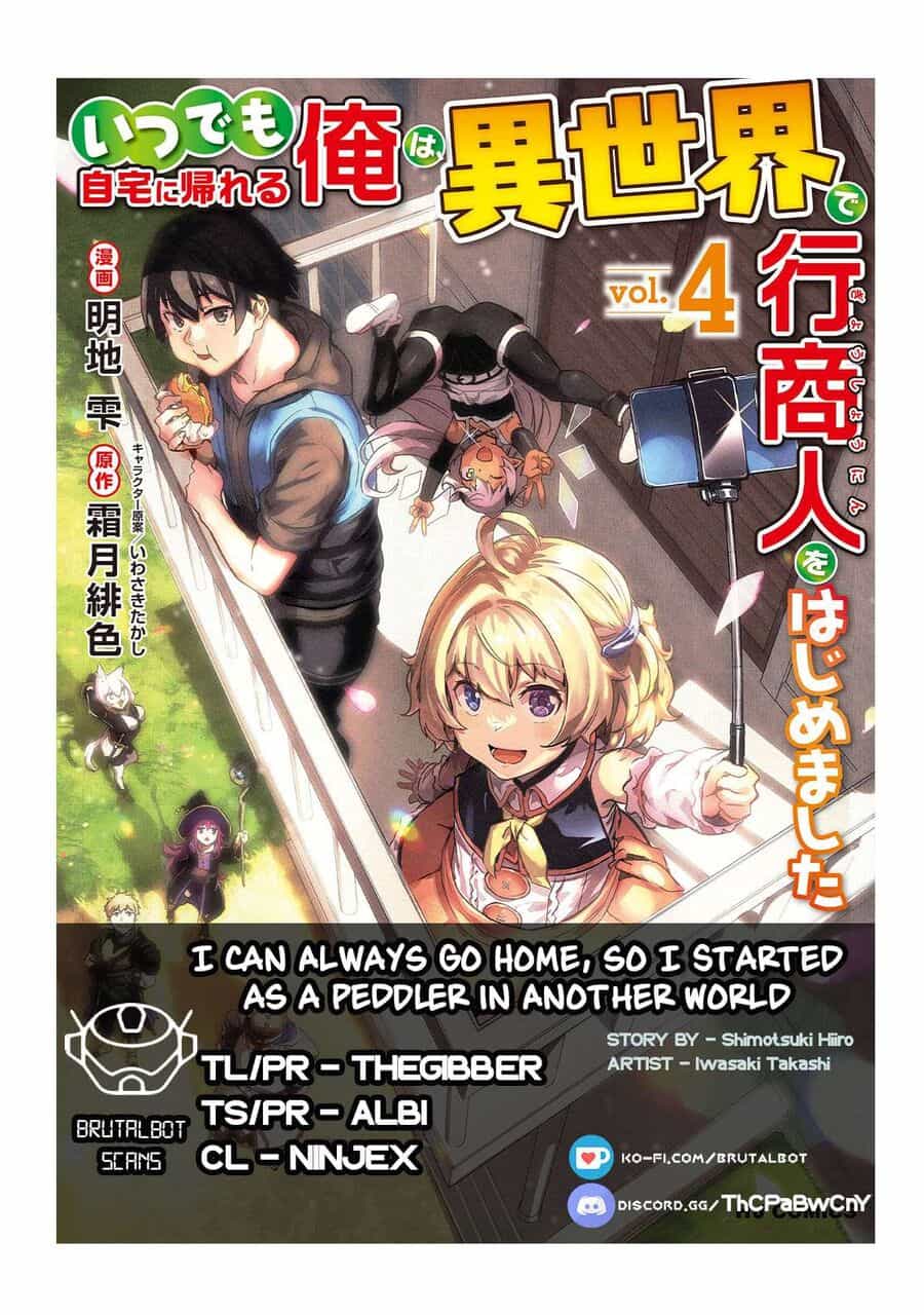 Itsudemo Jitaku Ni Kaerareru Ore Wa, Isekai De Gyoushounin O Hajimemashita - Chương 42 - ảnh 1