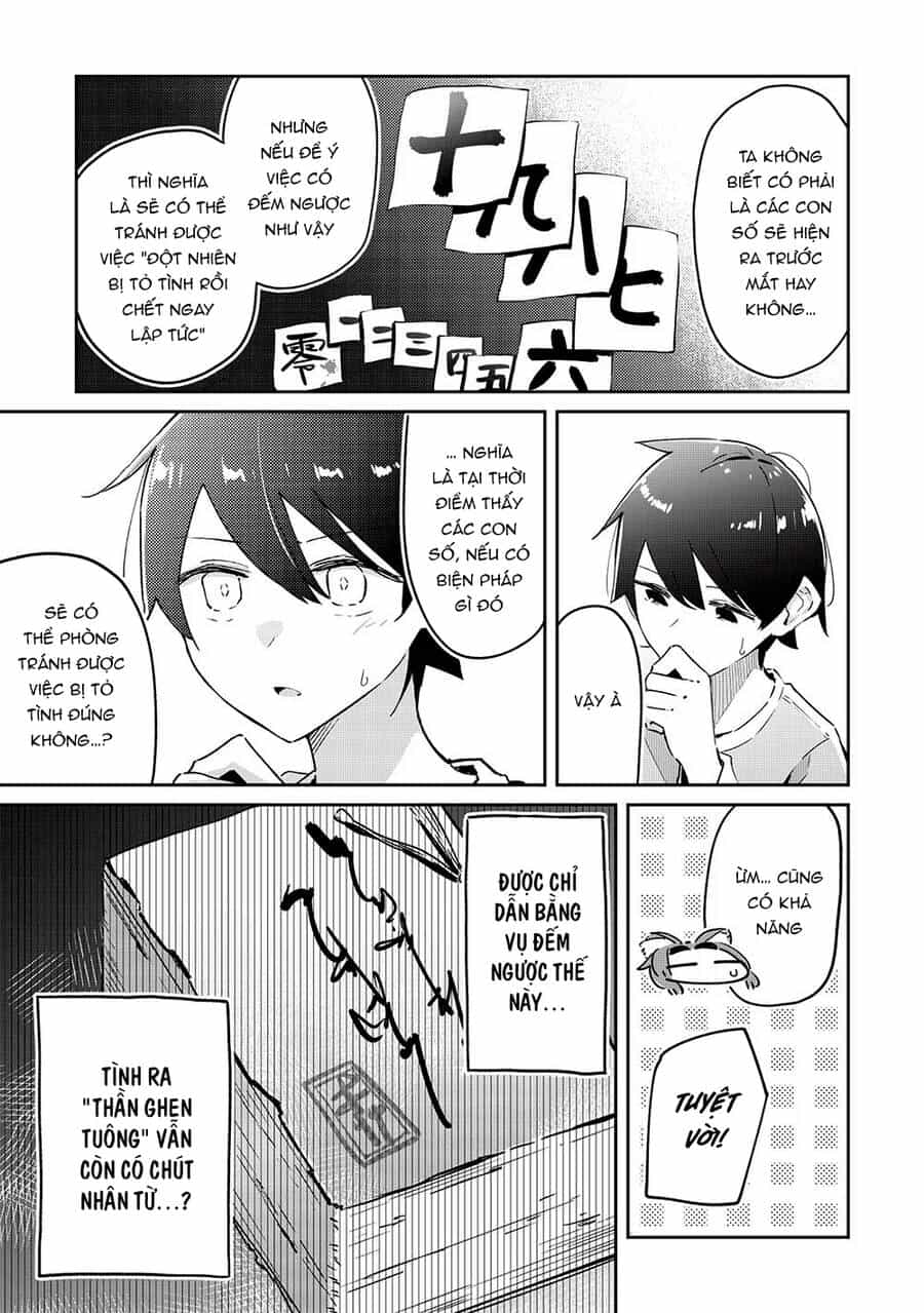 Itsumo Shio Taiou Na Osananajimi Da Kedo, Ore Ni Kataomoi Shiteiru No Ga Bare Bare De Kawaii - Chương 10 - ảnh 15