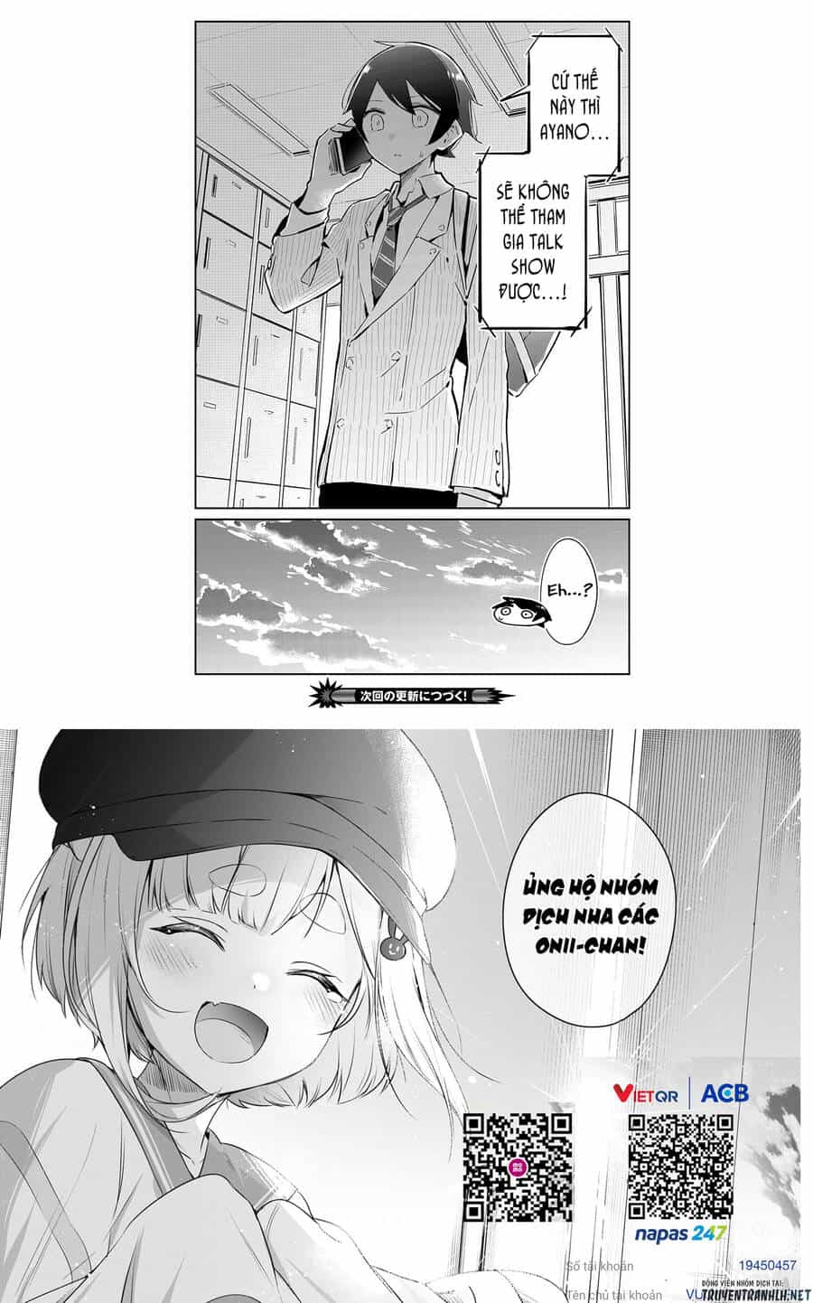 Itsumo Shio Taiou Na Osananajimi Da Kedo, Ore Ni Kataomoi Shiteiru No Ga Bare Bare De Kawaii - Chương 13 - ảnh 25
