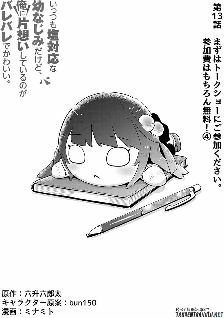 Itsumo Shio Taiou Na Osananajimi Da Kedo, Ore Ni Kataomoi Shiteiru No Ga Bare Bare De Kawaii - Chương 13 - ảnh 4