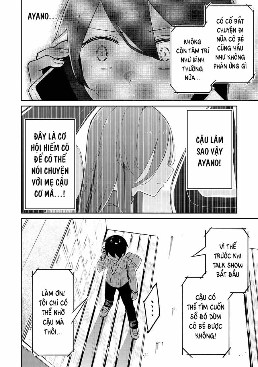 Itsumo Shio Taiou Na Osananajimi Da Kedo, Ore Ni Kataomoi Shiteiru No Ga Bare Bare De Kawaii - Chương 14 - ảnh 5