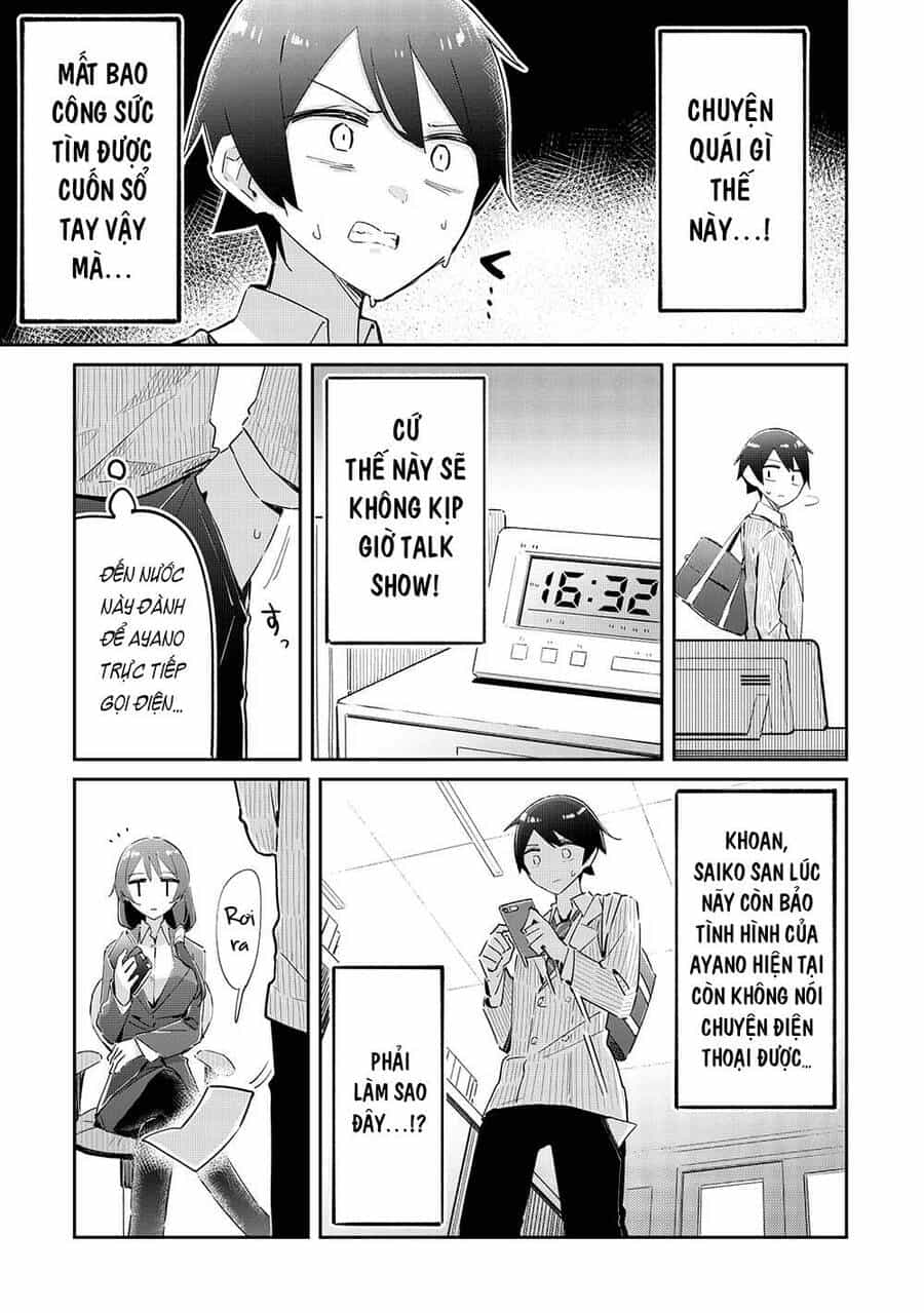 Itsumo Shiotaiou Na Osananajimi Dakedo, Ore Ni Kataomoi Shite Iru No Ga Barebare De Kawaii - Chương 15 - ảnh 4