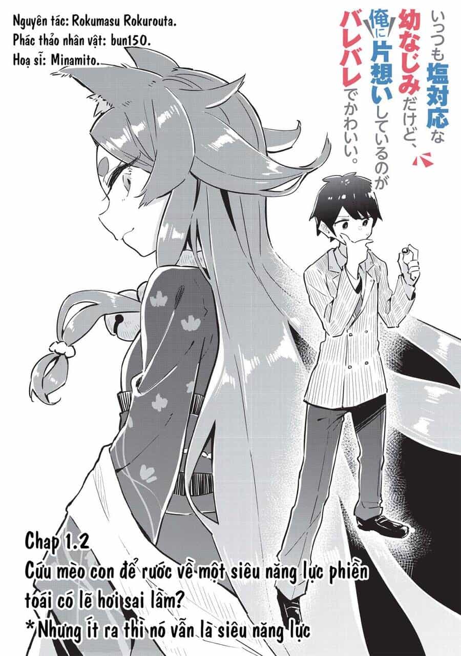 Itsumo Shiotaiou Na Osananajimi Dakedo, Ore Ni Kataomoi Shite Iru No Ga Barebare De Kawaii - Chương 1.2 - ảnh 5