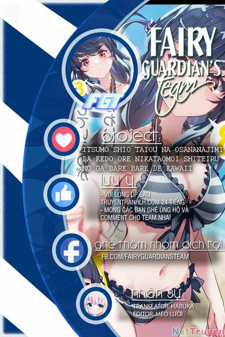 Itsumo Shiotaiou Na Osananajimi Dakedo, Ore Ni Kataomoi Shite Iru No Ga Barebare De Kawaii - Chương 7 - ảnh 2