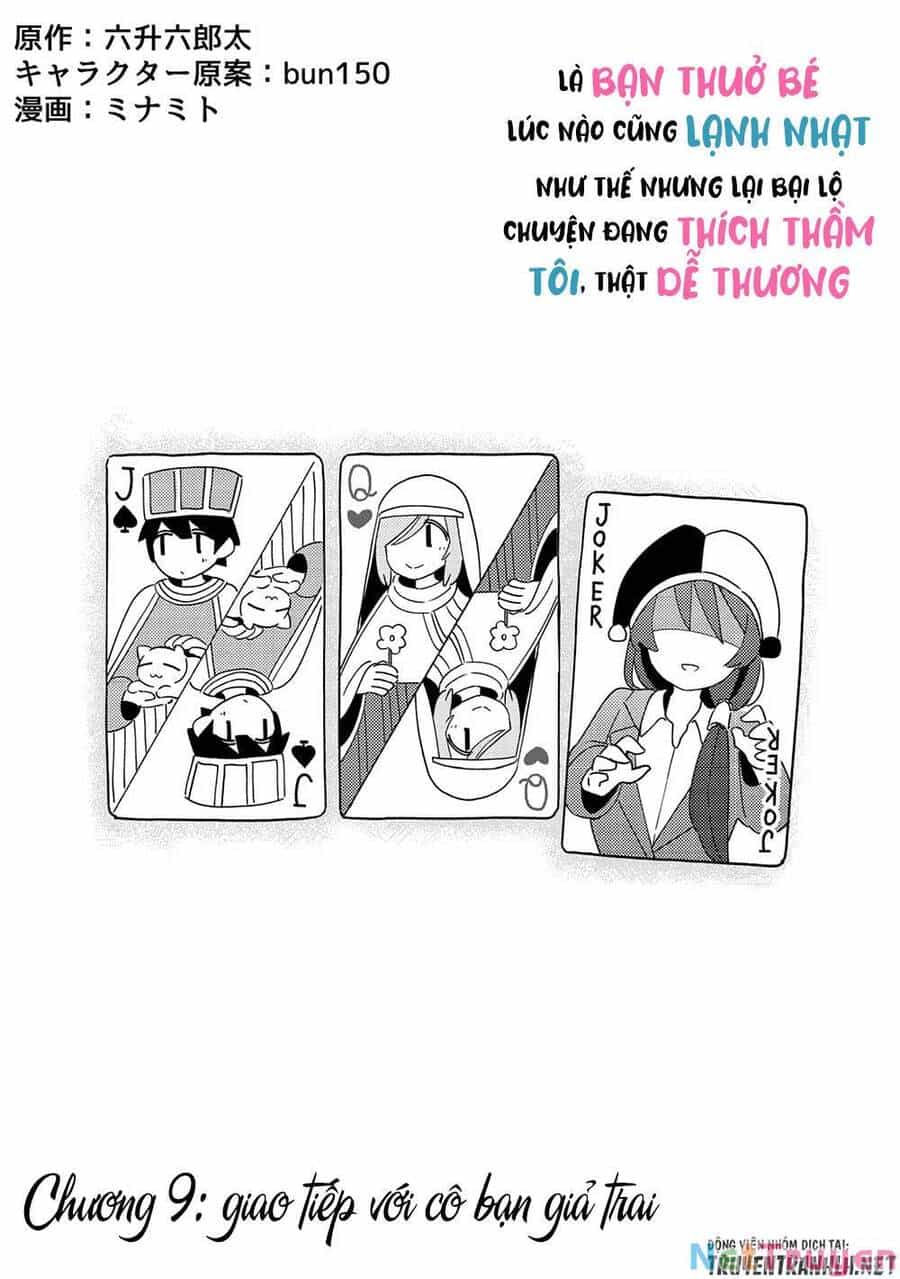 Itsumo Shiotaiou Na Osananajimi Dakedo, Ore Ni Kataomoi Shite Iru No Ga Barebare De Kawaii - Chương 9 - ảnh 5