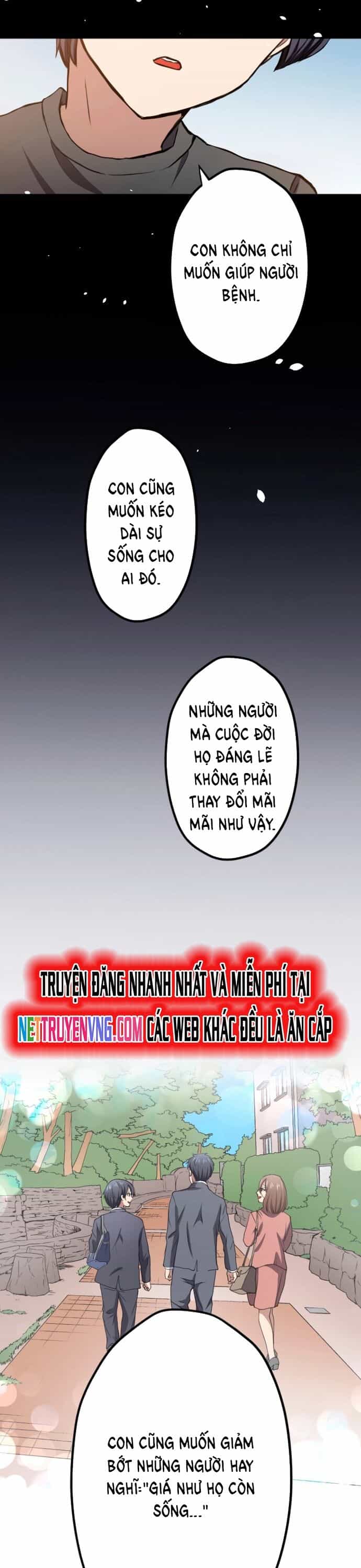 Ittoki The Ninja - Chương 1 - ảnh 32