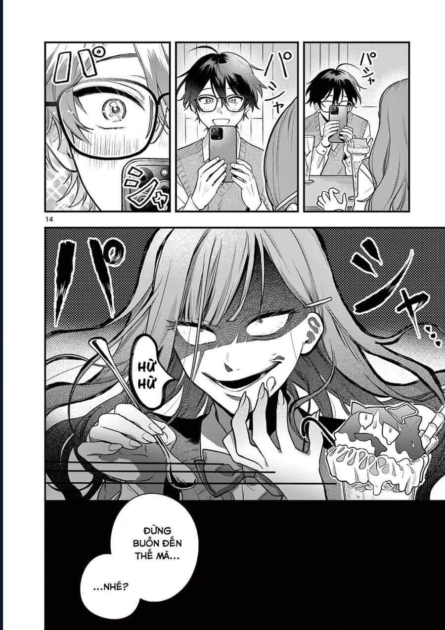 Janome-San Wa Hohoemitai! - Chương 1 - ảnh 13
