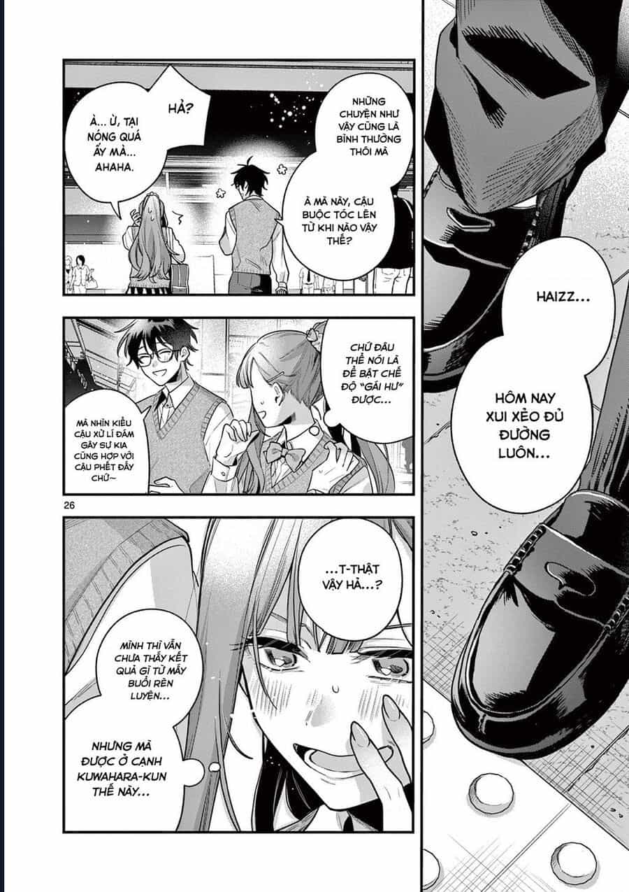 Janome-San Wa Hohoemitai! - Chương 1 - ảnh 24