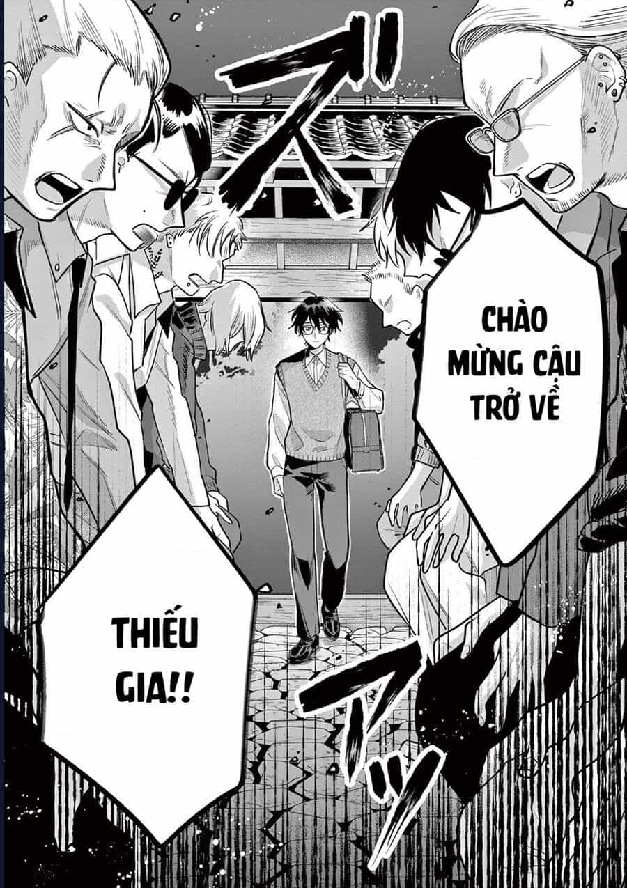 Janome-San Wa Hohoemitai! - Chương 1 - ảnh 28