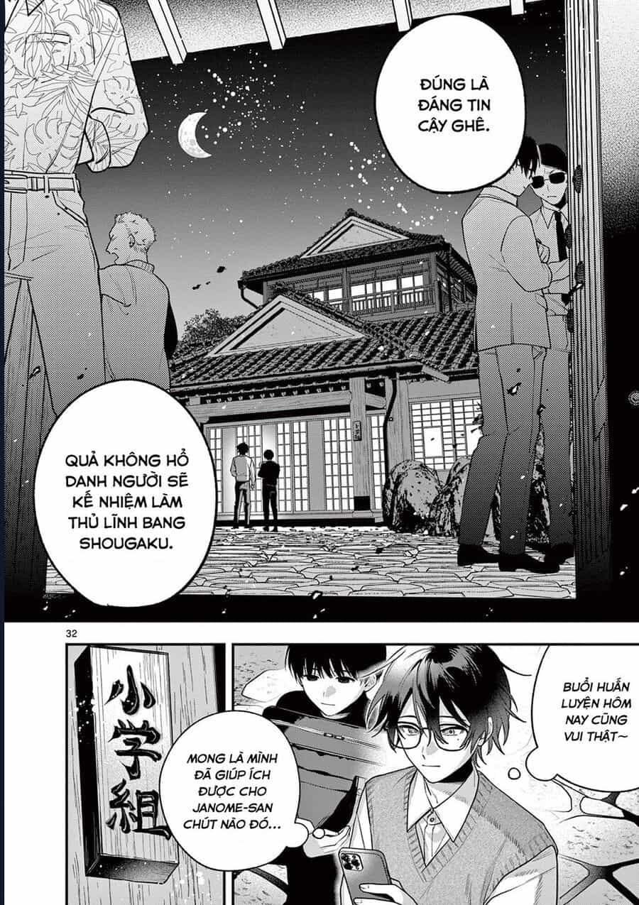 Janome-San Wa Hohoemitai! - Chương 1 - ảnh 30
